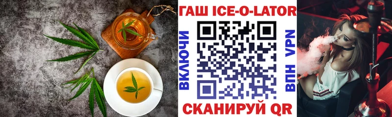 Cannafood конопля  Краснотурьинск 