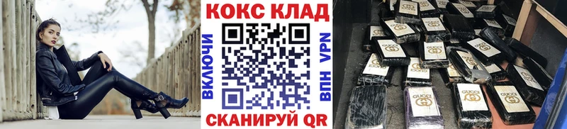 даркнет телеграм  цена   ОМГ ОМГ онион  Краснотурьинск  КОКАИН Перу 