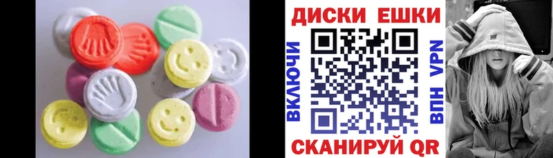 ЭКСТАЗИ louis Vuitton  даркнет сайт  Краснотурьинск 