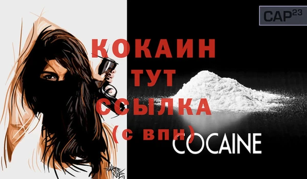 хмурый Белоозёрский