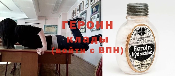 кокс Белокуриха