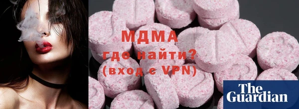 хмурый Белоозёрский