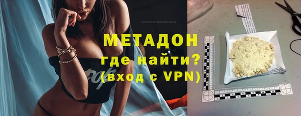 хмурый Белоозёрский