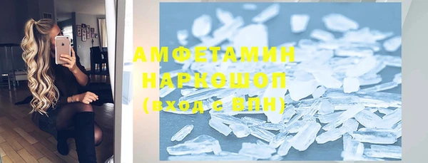 кокс Белокуриха