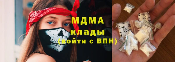 кокс Белокуриха