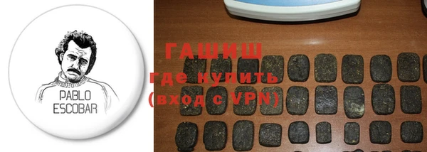 кокс Белокуриха