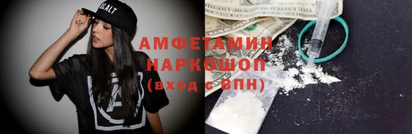 хмурый Белоозёрский