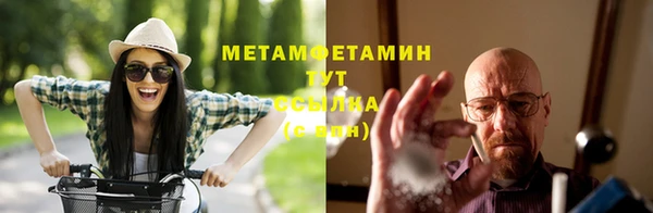 Альфа ПВП Богданович