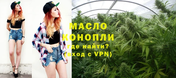 кокс Белокуриха