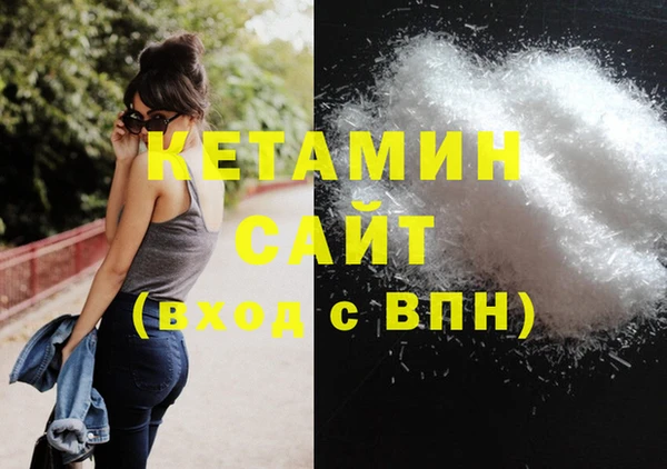 кокс Белокуриха