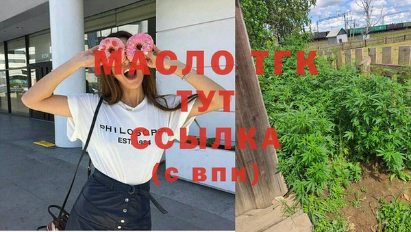 Альфа ПВП Богданович