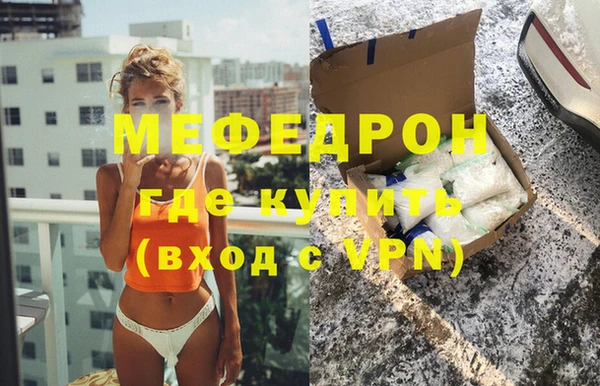 хмурый Белоозёрский