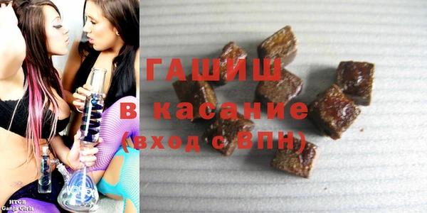 хмурый Белоозёрский