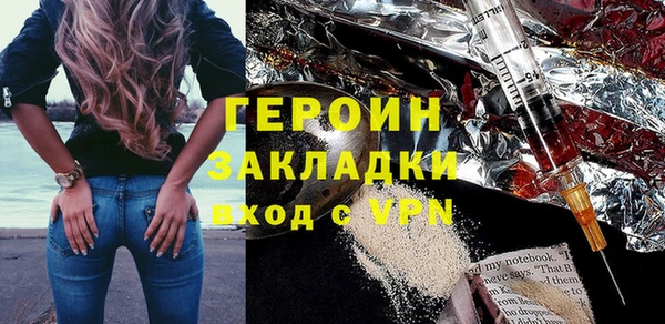 хмурый Белоозёрский