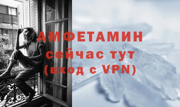 хмурый Белоозёрский