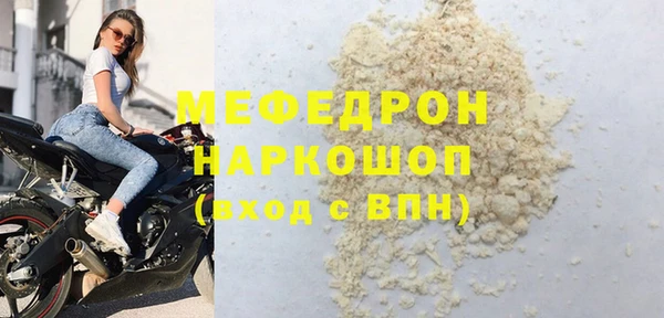 кокс Белокуриха