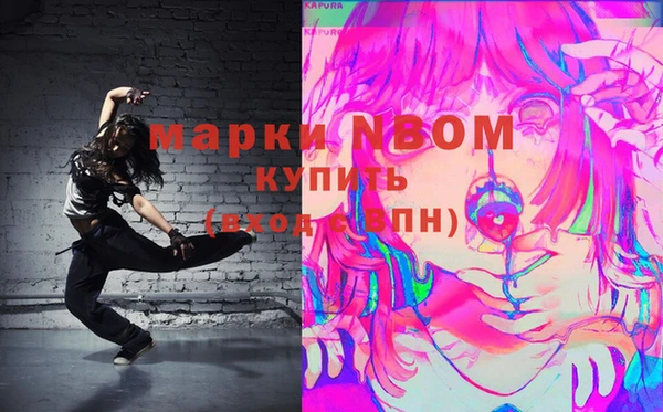 Альфа ПВП Богданович