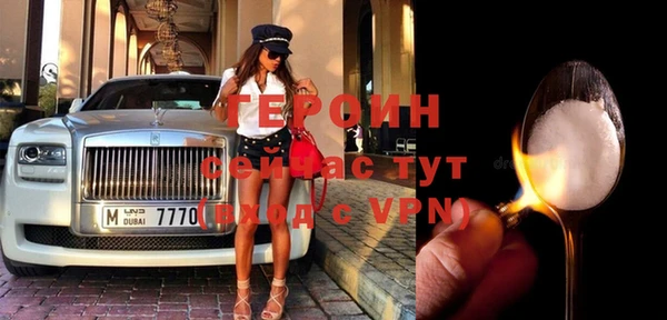 хмурый Белоозёрский