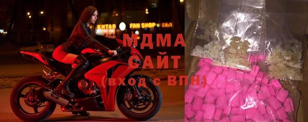 хмурый Белоозёрский