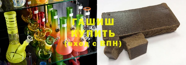 ALPHA PVP Беломорск