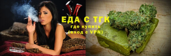 кокс Белокуриха