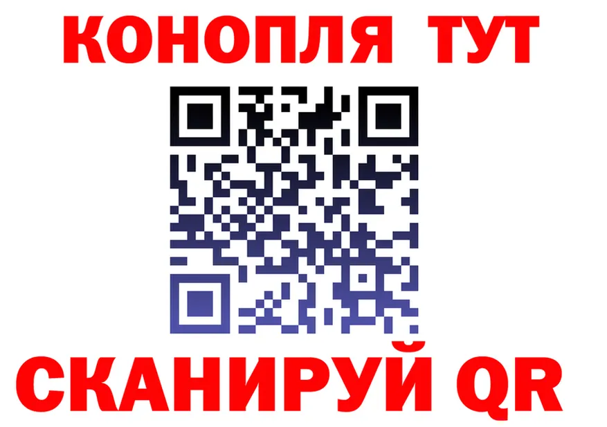 АМФ VHQ tor площадка кракен Краснотурьинск