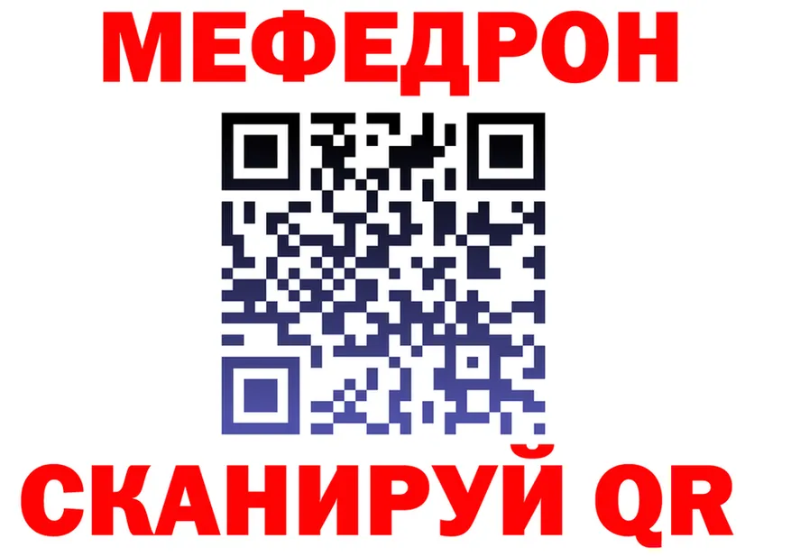 КЕТАМИН VHQ как зайти shop mega Краснотурьинск