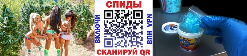 МЕТАМФЕТАМИН винт  ссылка на мегу ссылки  Краснотурьинск  где купить наркотик 