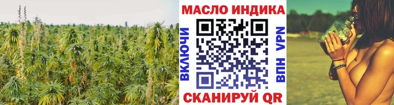 как найти закладки  кракен как зайти  ТГК концентрат  Краснотурьинск 